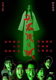 狠狠干男人的天堂